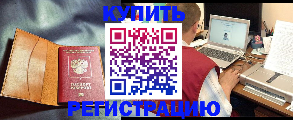 найти адрес прописки в Венёве