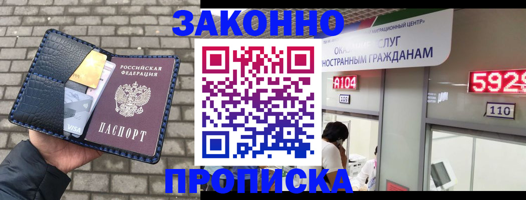 найти адрес прописки в Венёве